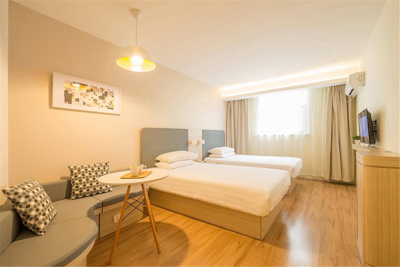 Hanting Hotel Shanghai Chunsha Jinhui Plaza Экстерьер фото
