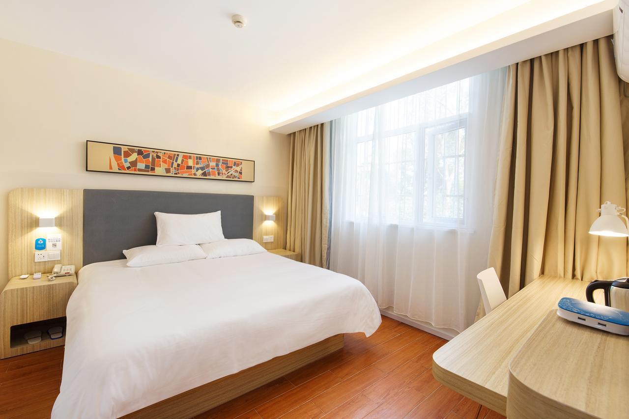 Hanting Hotel Shanghai Chunsha Jinhui Plaza Экстерьер фото