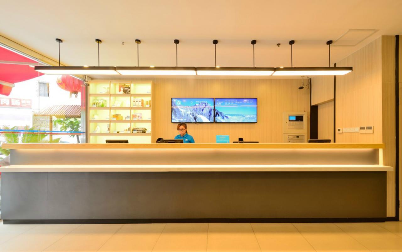 Hanting Hotel Shanghai Chunsha Jinhui Plaza Экстерьер фото