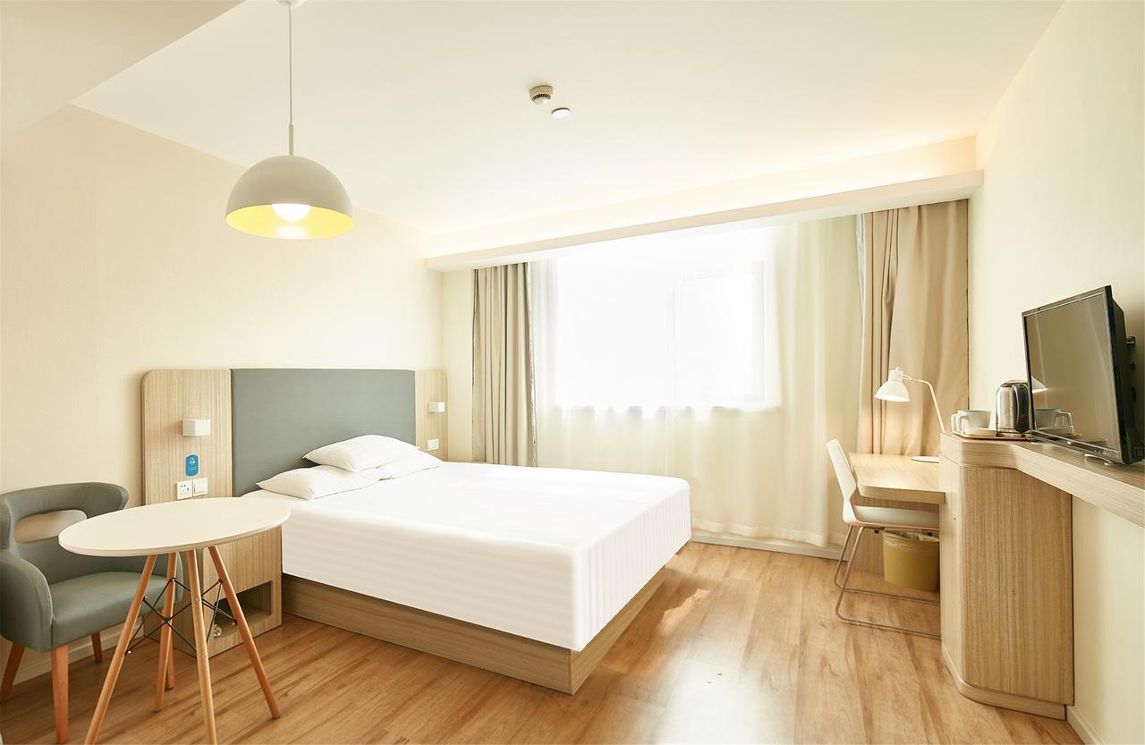 Hanting Hotel Shanghai Chunsha Jinhui Plaza Экстерьер фото