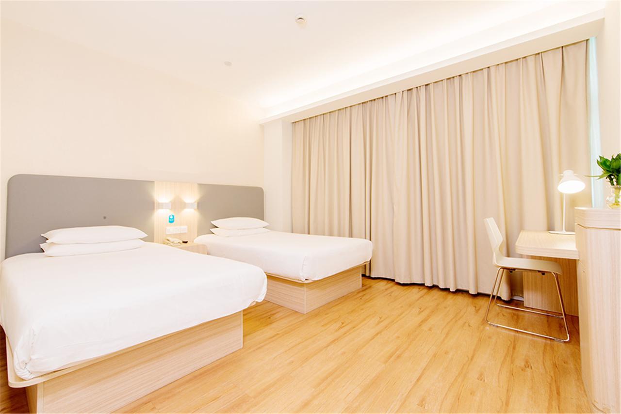 Hanting Hotel Shanghai Chunsha Jinhui Plaza Экстерьер фото